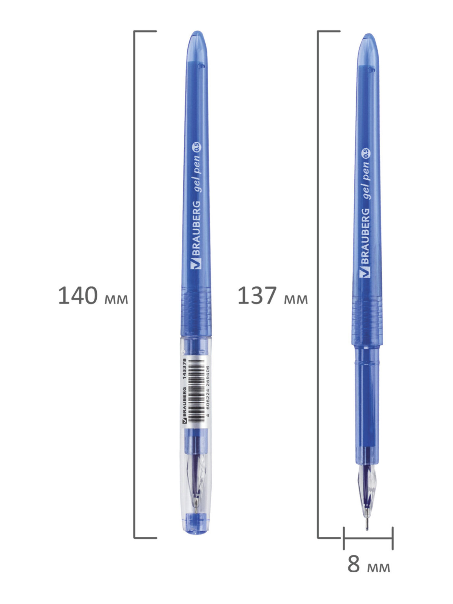 Ручка гелевая Brauberg 12 шт. - фото 12