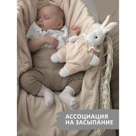 Игрушка мягкая KIRIYA KIDS