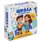 Настольная игра Magellan Словопад Школа