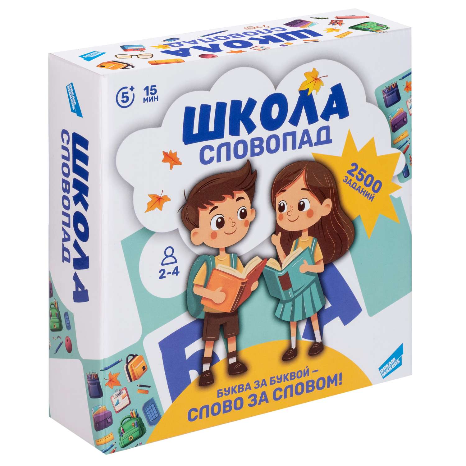 Настольная игра Magellan Словопад Школа - фото 1