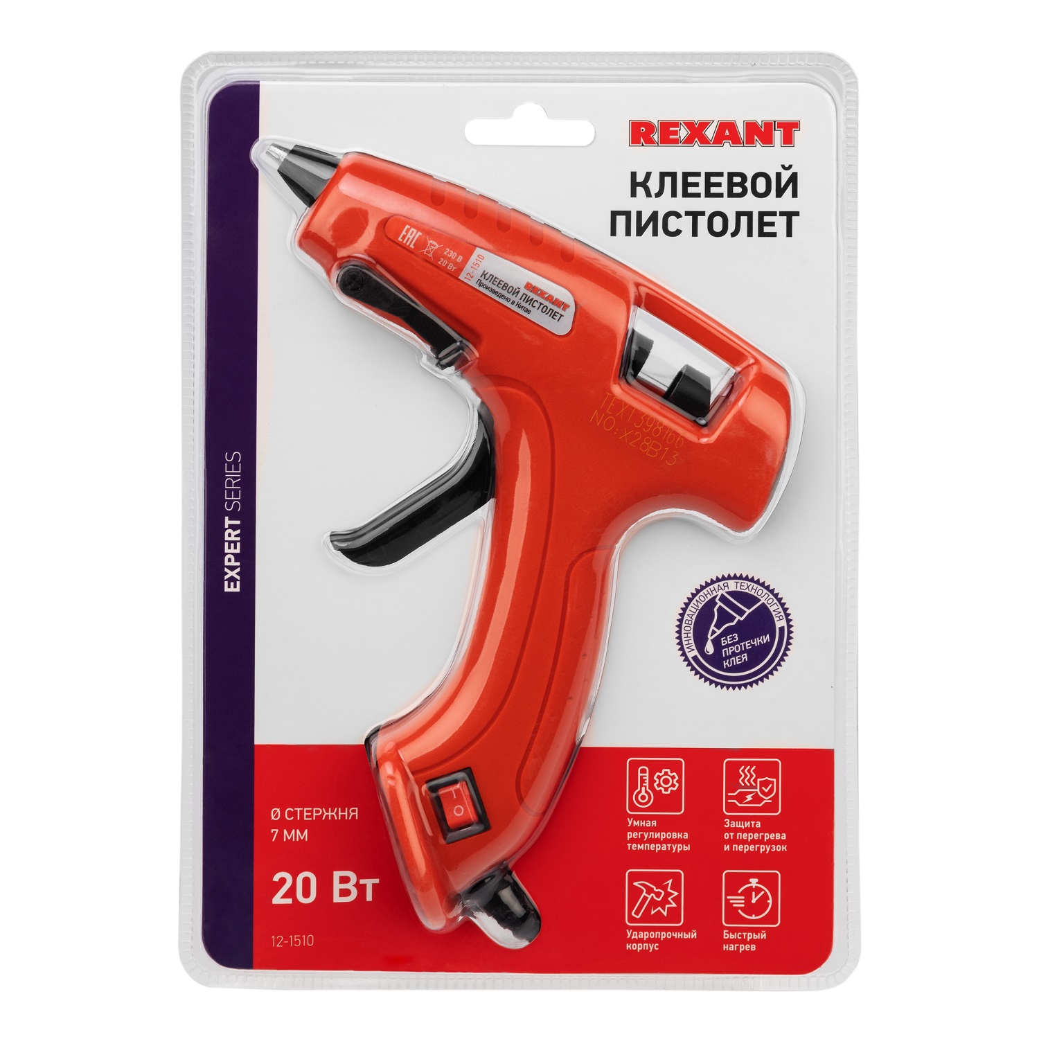 Клеевой пистолет REXANT - фото 10