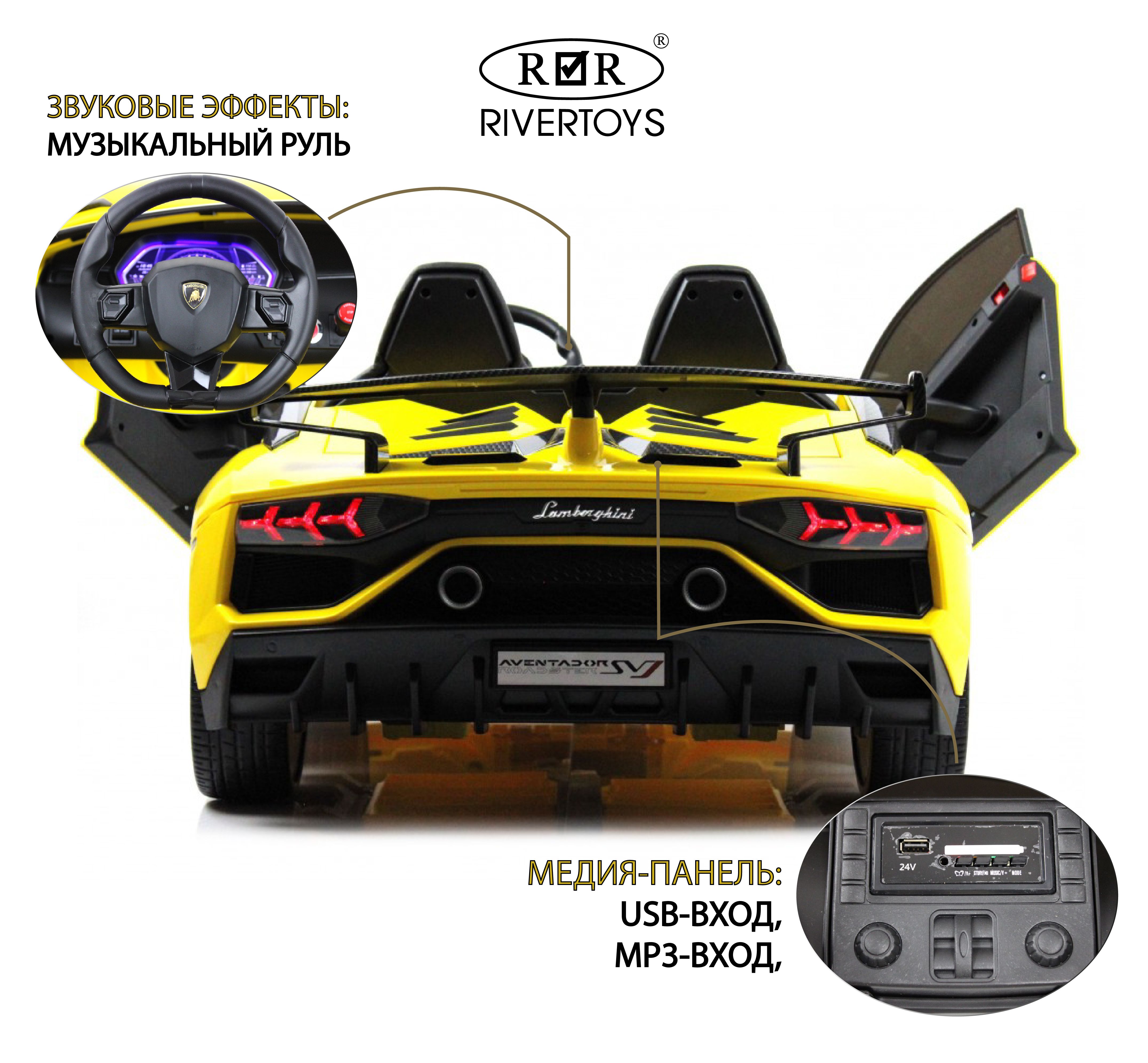 Электромобиль RIVERTOYS A111MP-YELLOW С пультом ДУ - фото 3