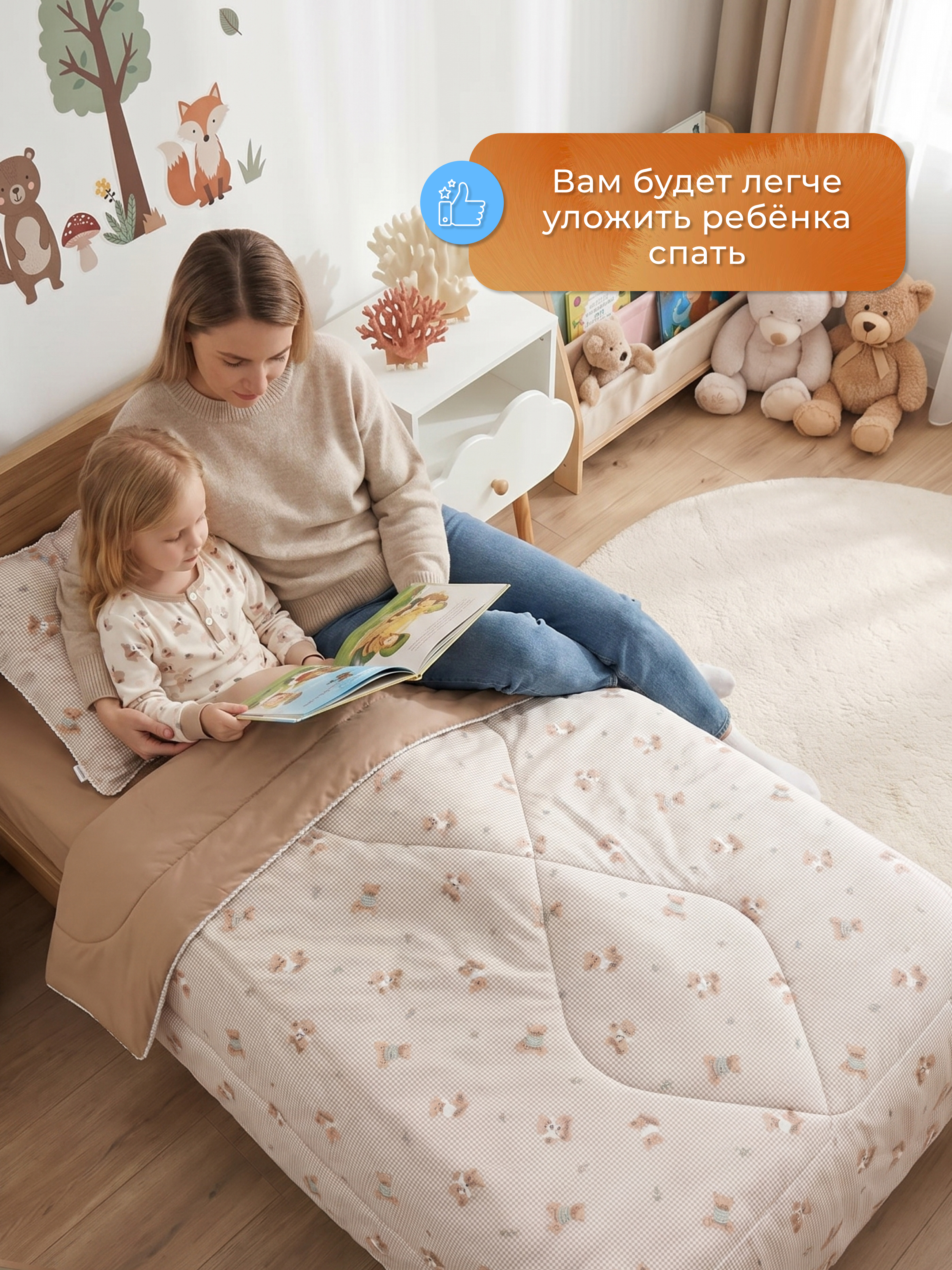 Комплект постельного белья Sofi de Marko Паддингтон(лиловый) полутораспальный 3 предм. - фото 15