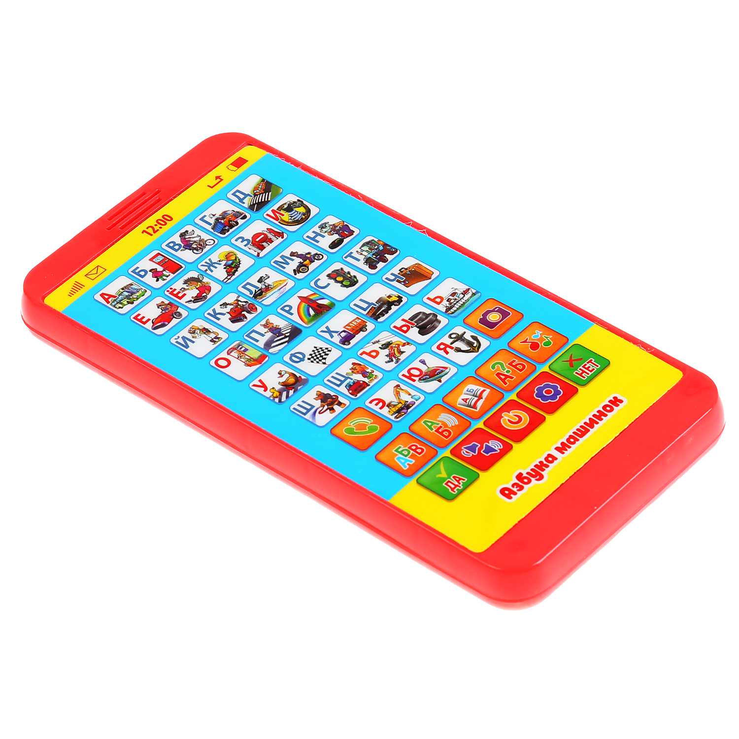 Обучающий телефон УМка Барбарики Азбука машинок 150 песен стихов звуков - фото 3