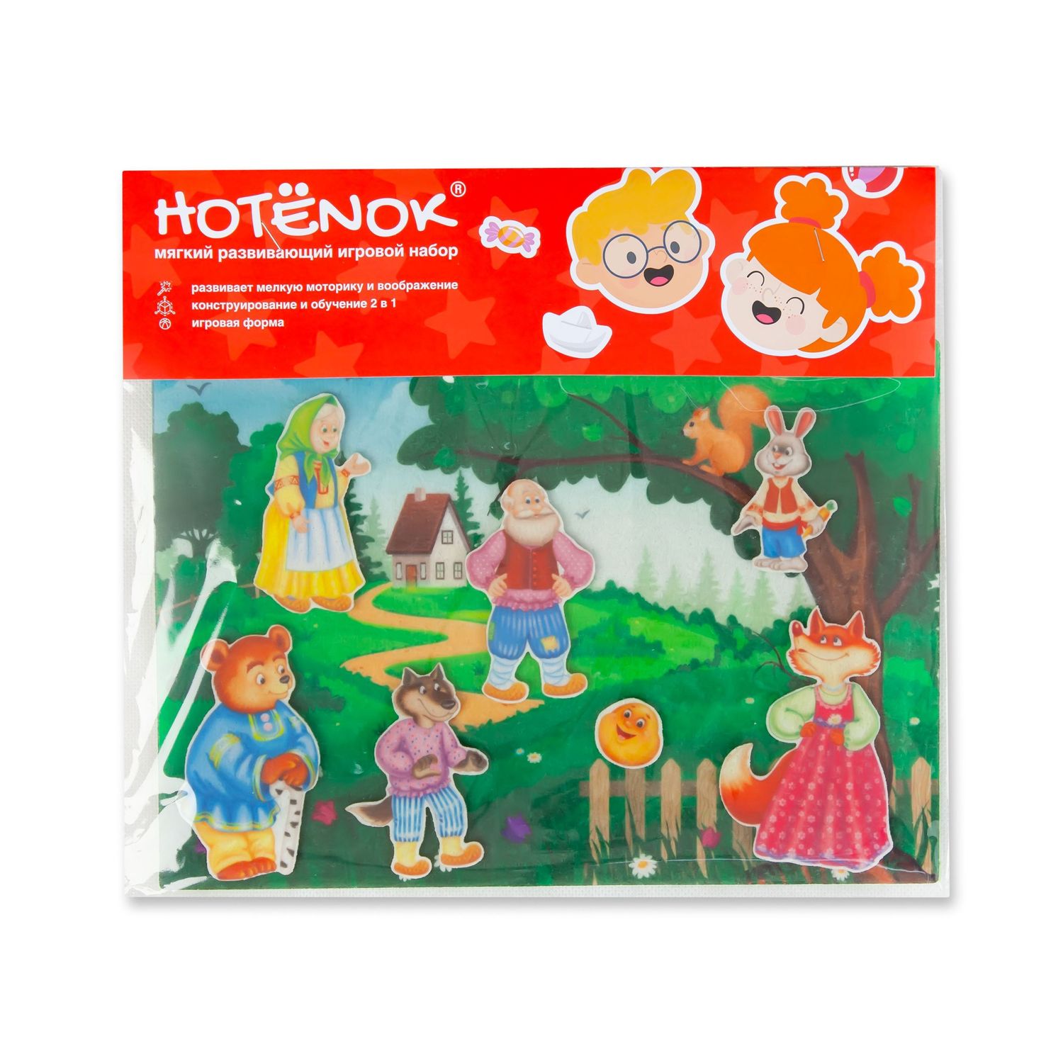 Настольная игра Hotenok - фото 1