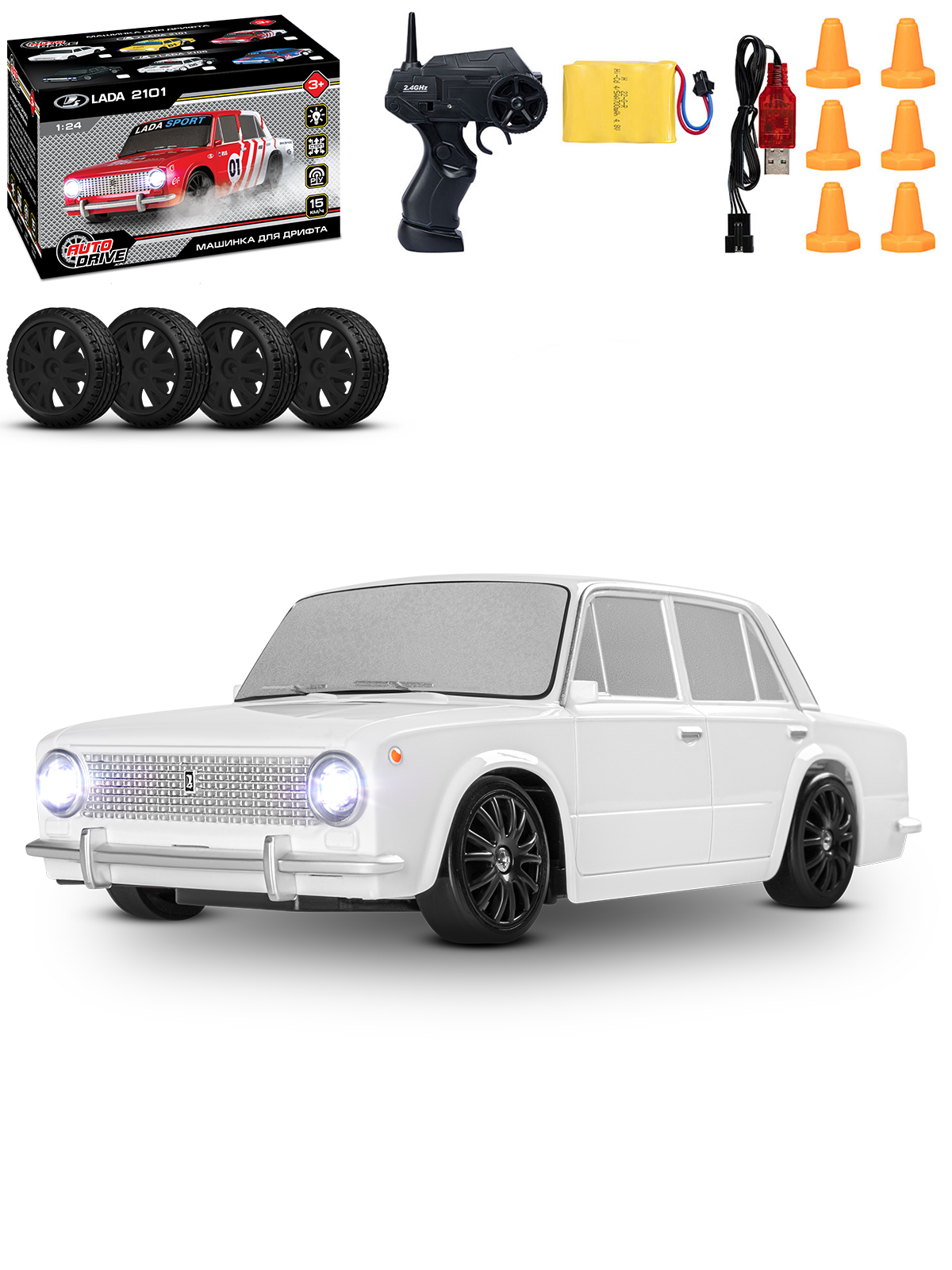 Автомобиль РУ AUTODRIVE LADA 1:24 - фото 15