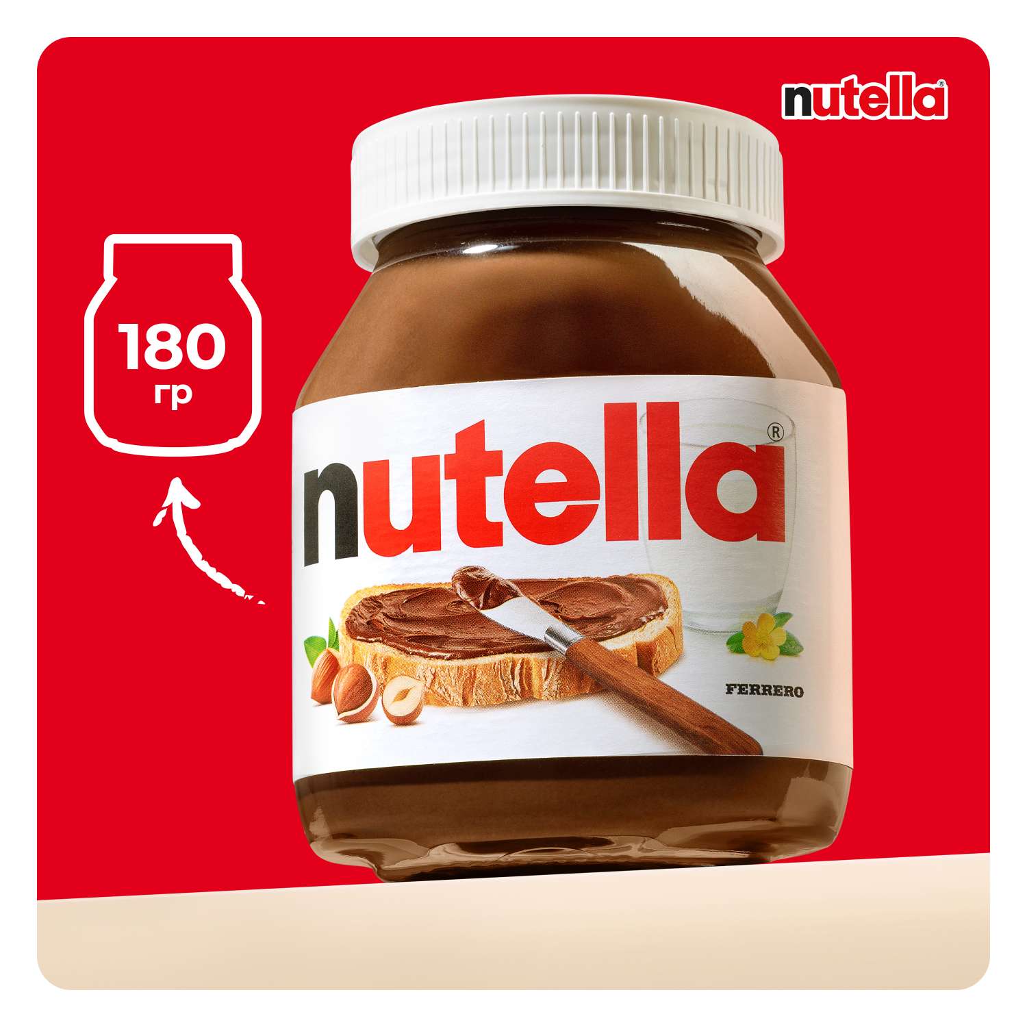 Паста ореховая Nutella какао 180г с 3лет - фото 3