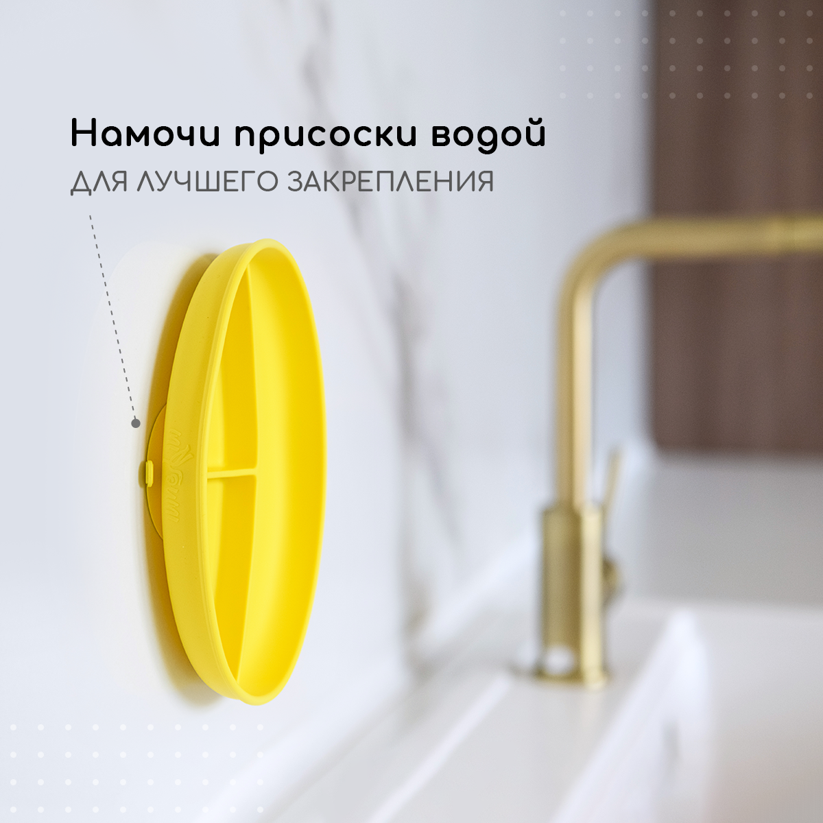 Набор посуды Miyoumi 9 предм. - фото 10