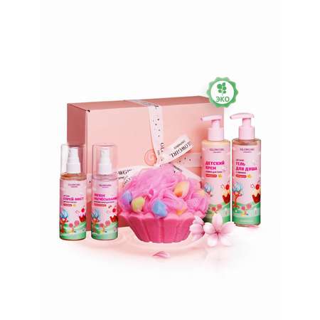 Набор средств Glowgirl В ожидании праздника 5 шт.