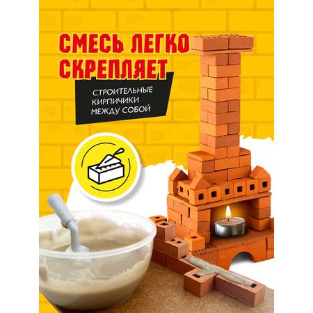 Конструктор ВИСМА из глины
