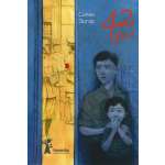 Книга КомпасГид ИД 42 дня