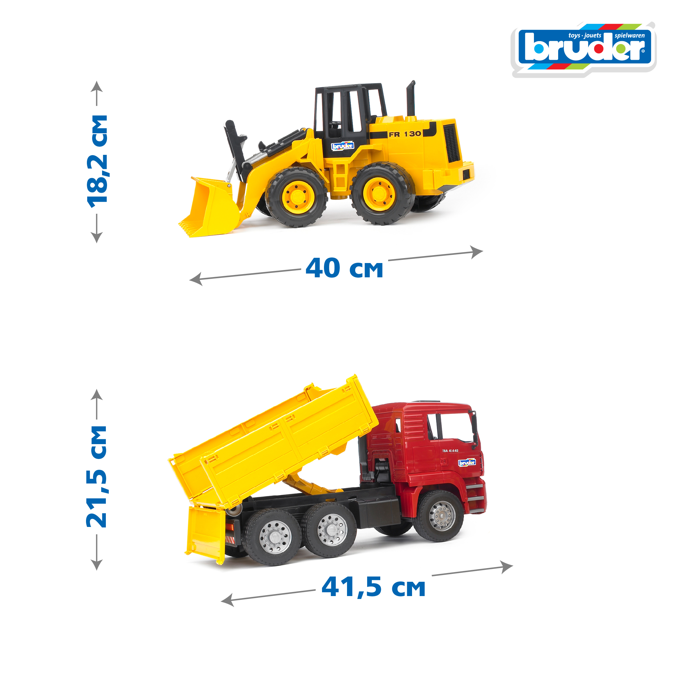 Самосвал Bruder MAN с колёсным бульдозером 1:16 02-752 - фото 2