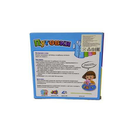 Игрушка CJ Toys