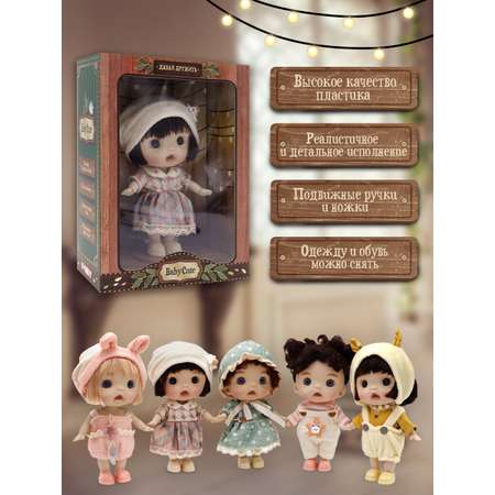 Кукла мини Funky Toys