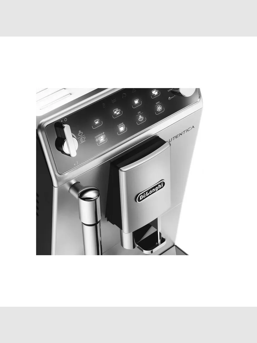 Кофемашина DeLonghi ETAM 29.510 SB - фото 4