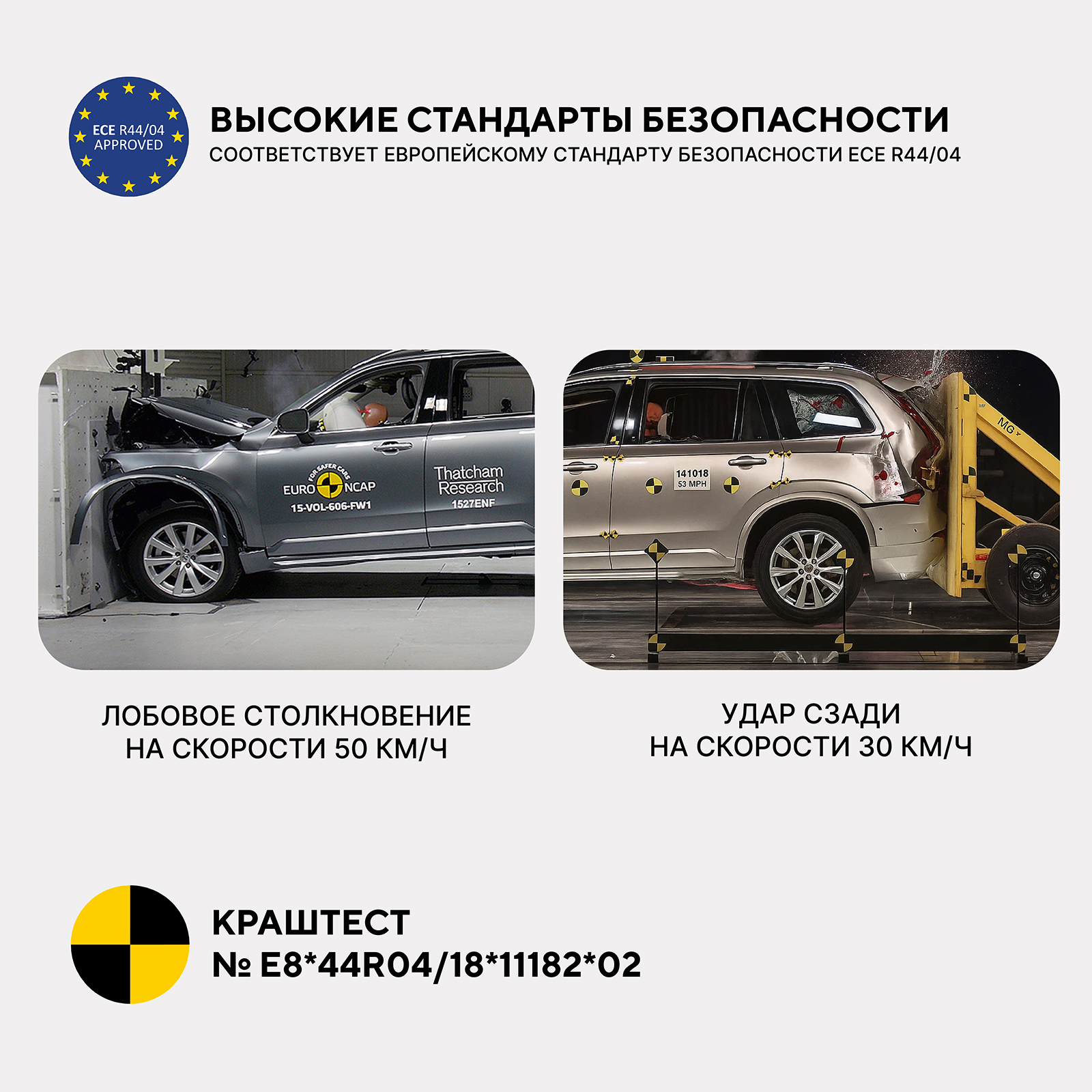 Автокресло Rant Basic Twist next isofix Isofix 0+/1/2/3 (0-36 кг) зеленый - фото 15