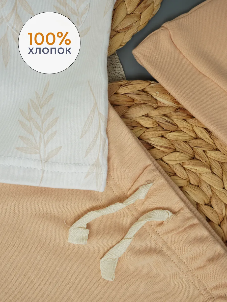 Футболка и штанишки с шапочкой Супер Пупс нбр/фут/штан/шпкбежевыйветочки - фото 3