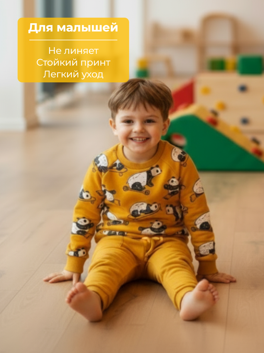 Костюм YOULALA 8003310203 - фото 5