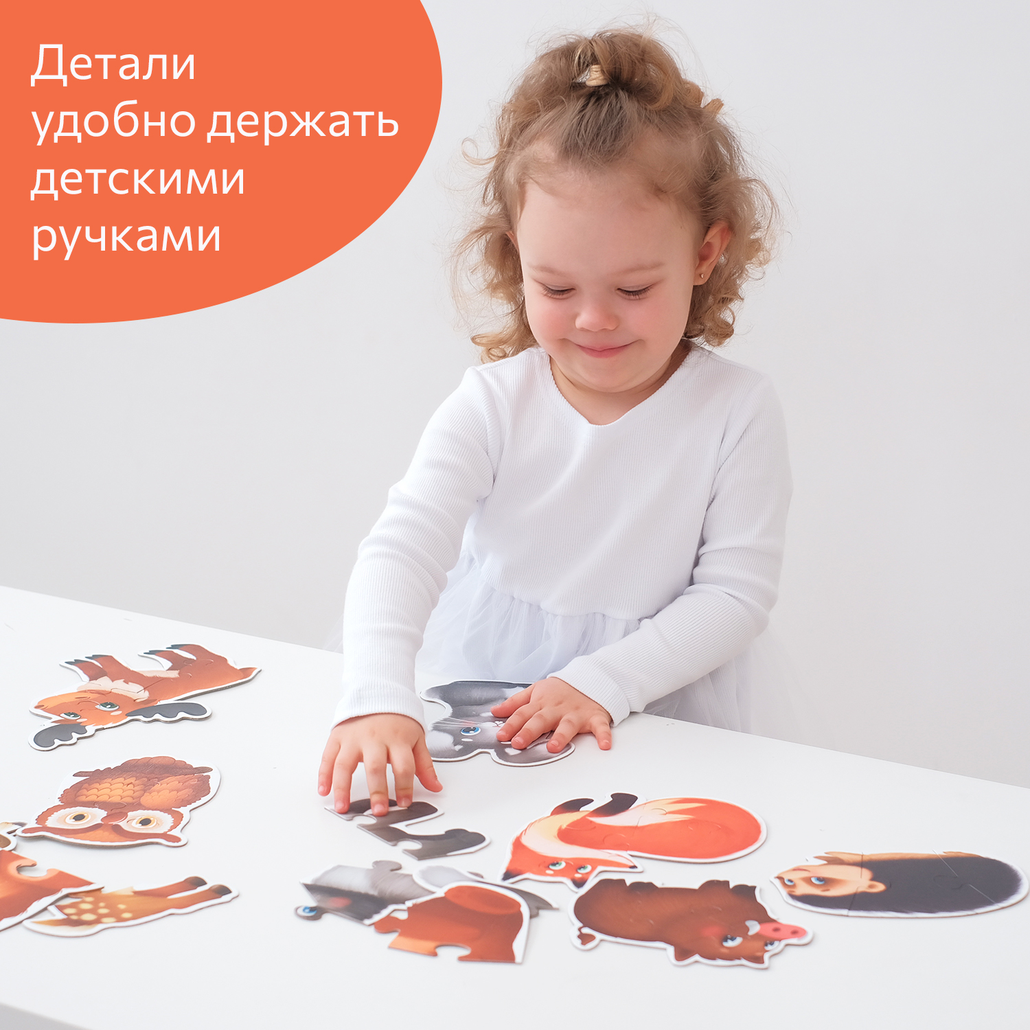 Пазл Бигр классический - фото 10