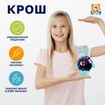 Мягкая игрушка Мульти Пульти