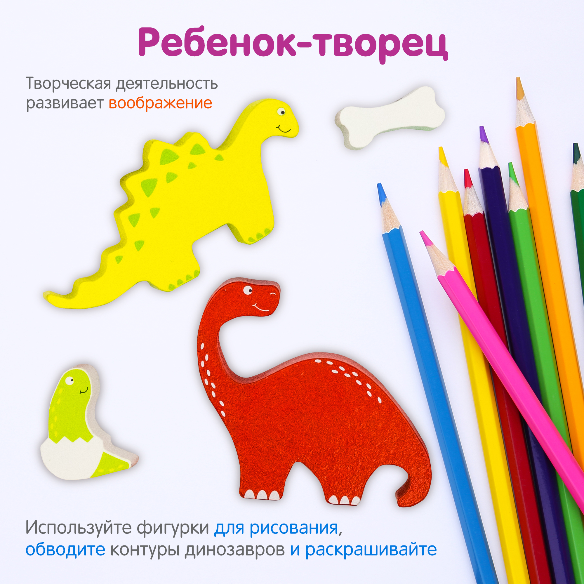 Конструктор Alatoys Детский деревянный развивающий деревянный в ассортименте - фото 6