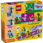 Конструктор LEGO Classic 11041 450 дет.