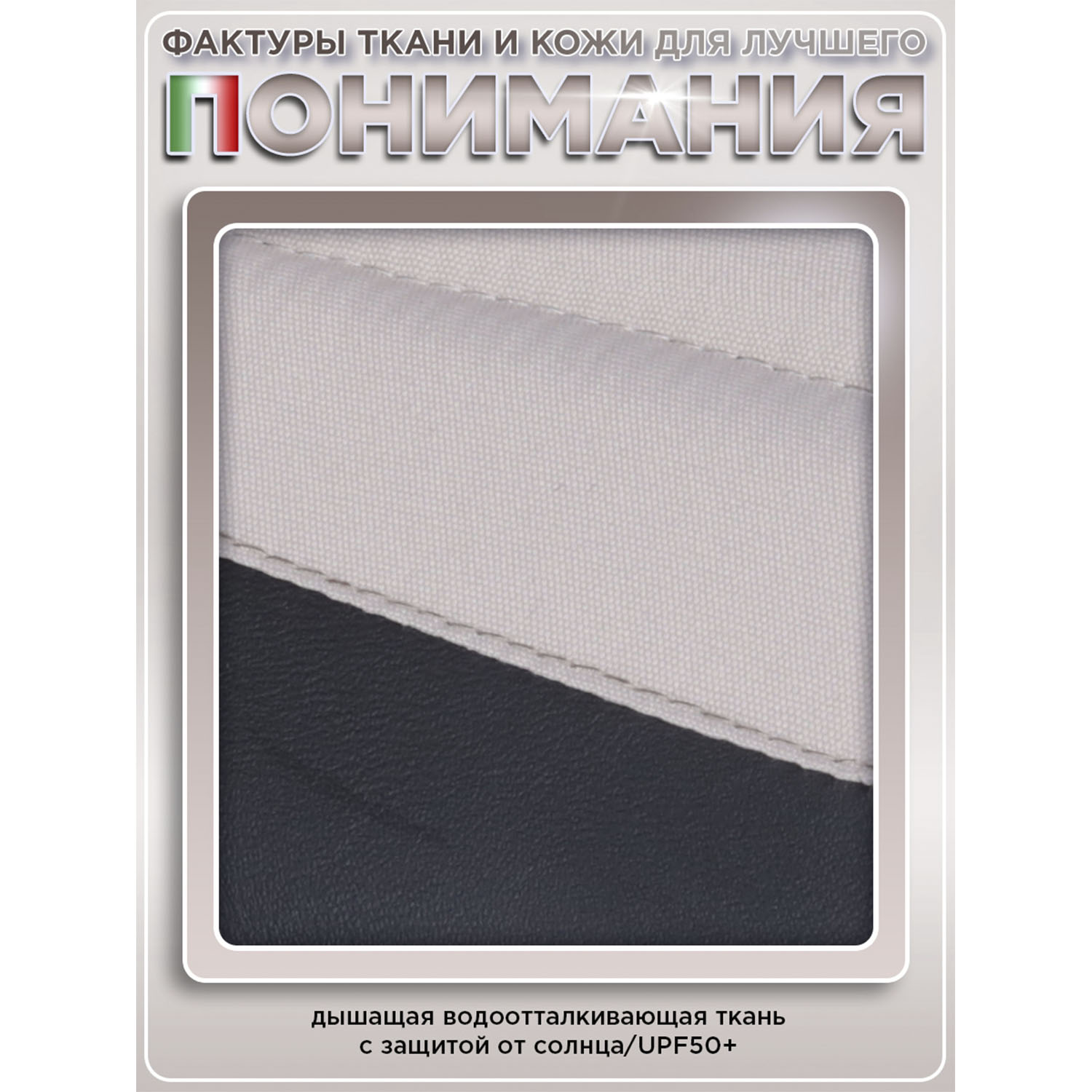 Коляска прогулочная BabyCare Venetto Бежевый бежевый - фото 18