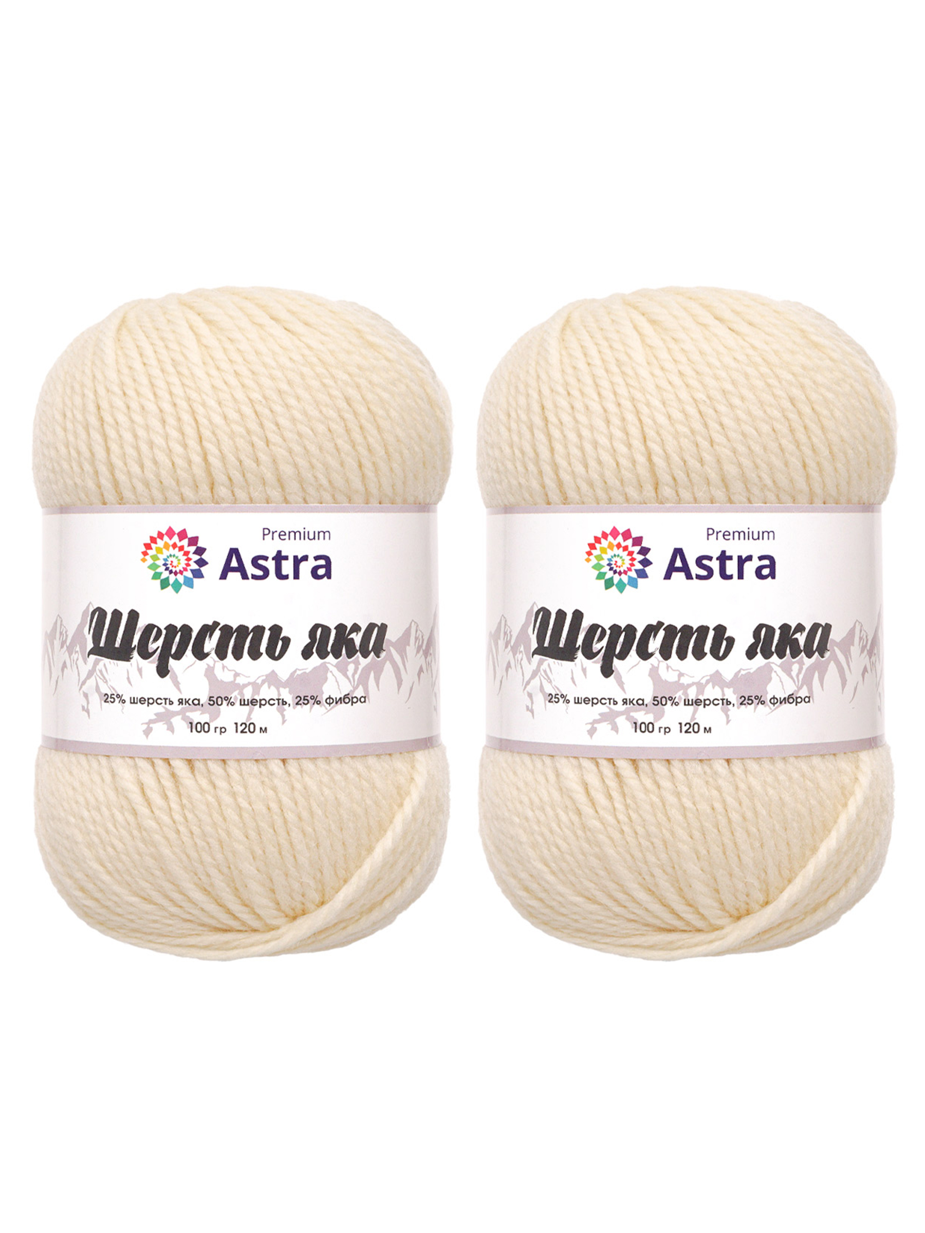 Пряжа Astra Premium Шерсть яка Yak wool теплая мягкая 100 г 120 м 01 белый 2 мотка - фото 8