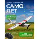 Автомобиль РУ Fei Xiong