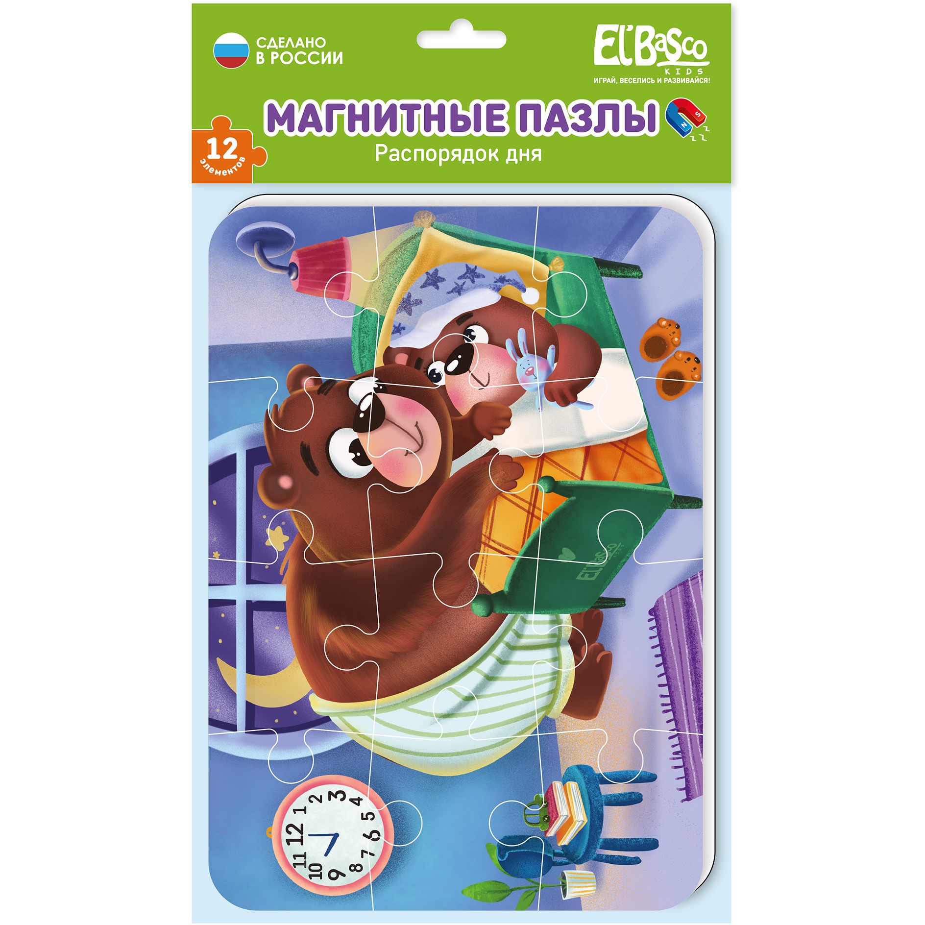 Пазл El BascoKids Ночь - фото 6