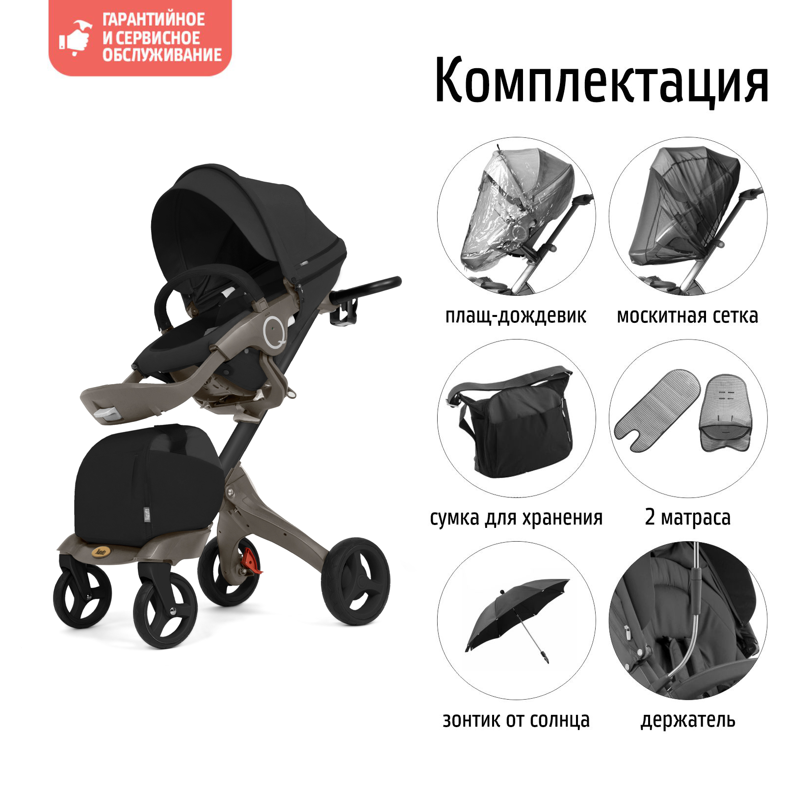Коляска 2в1 Nuovita - фото 5