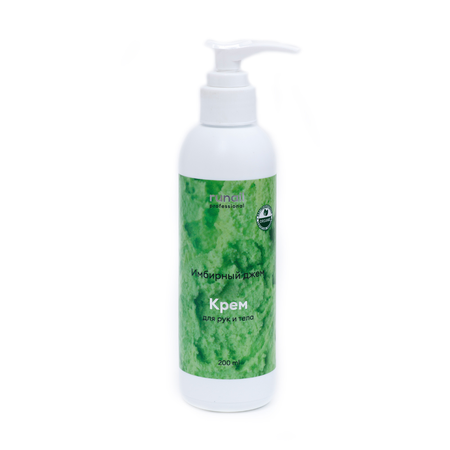 Крем Runail Professional 200 мл