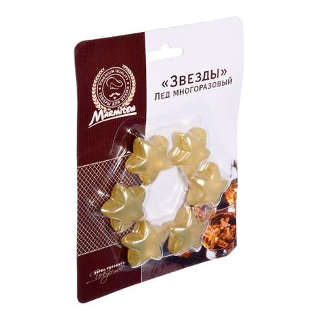 Лед многоразовый Marmiton Звезды 35х35 см 6 шт