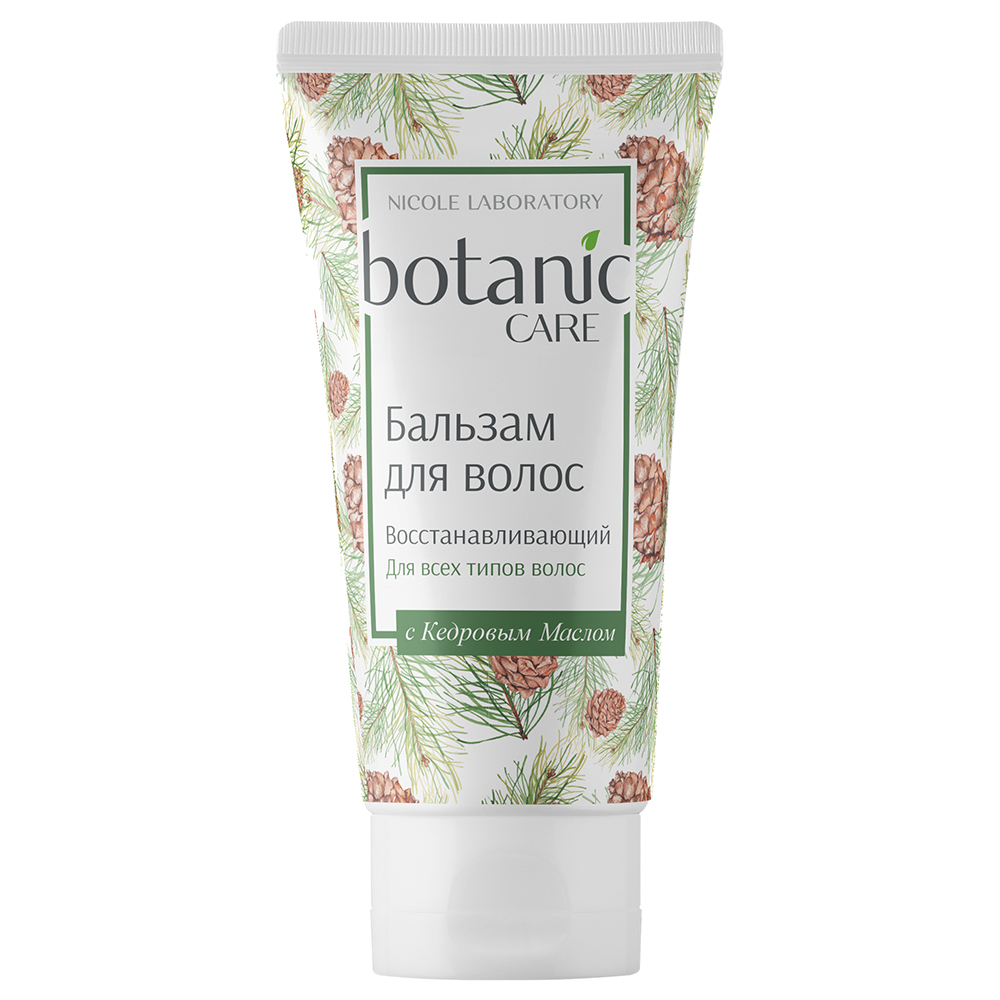 Шампунь Botanic CARE 200 мл - фото 1