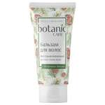 Шампунь Botanic CARE 200 мл