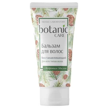 Шампунь Botanic CARE 200 мл