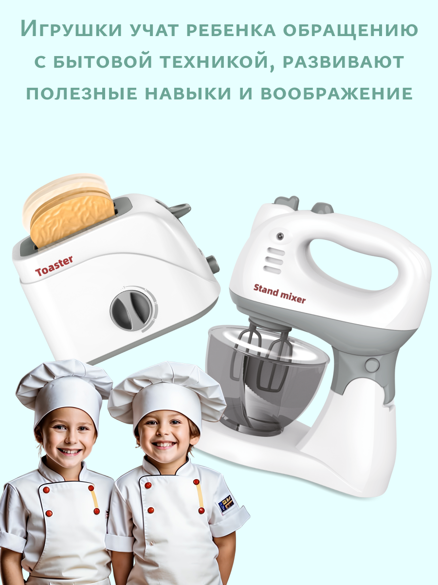 Игрушка bonbela - фото 4
