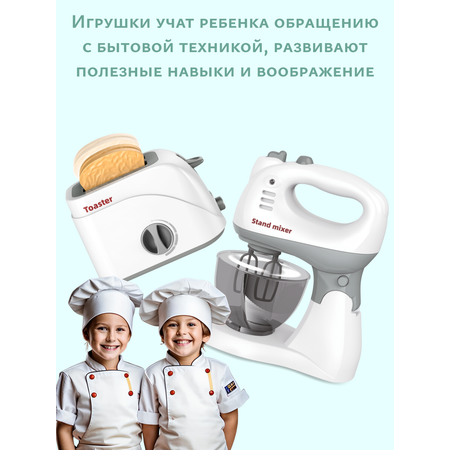 Игрушка bonbela