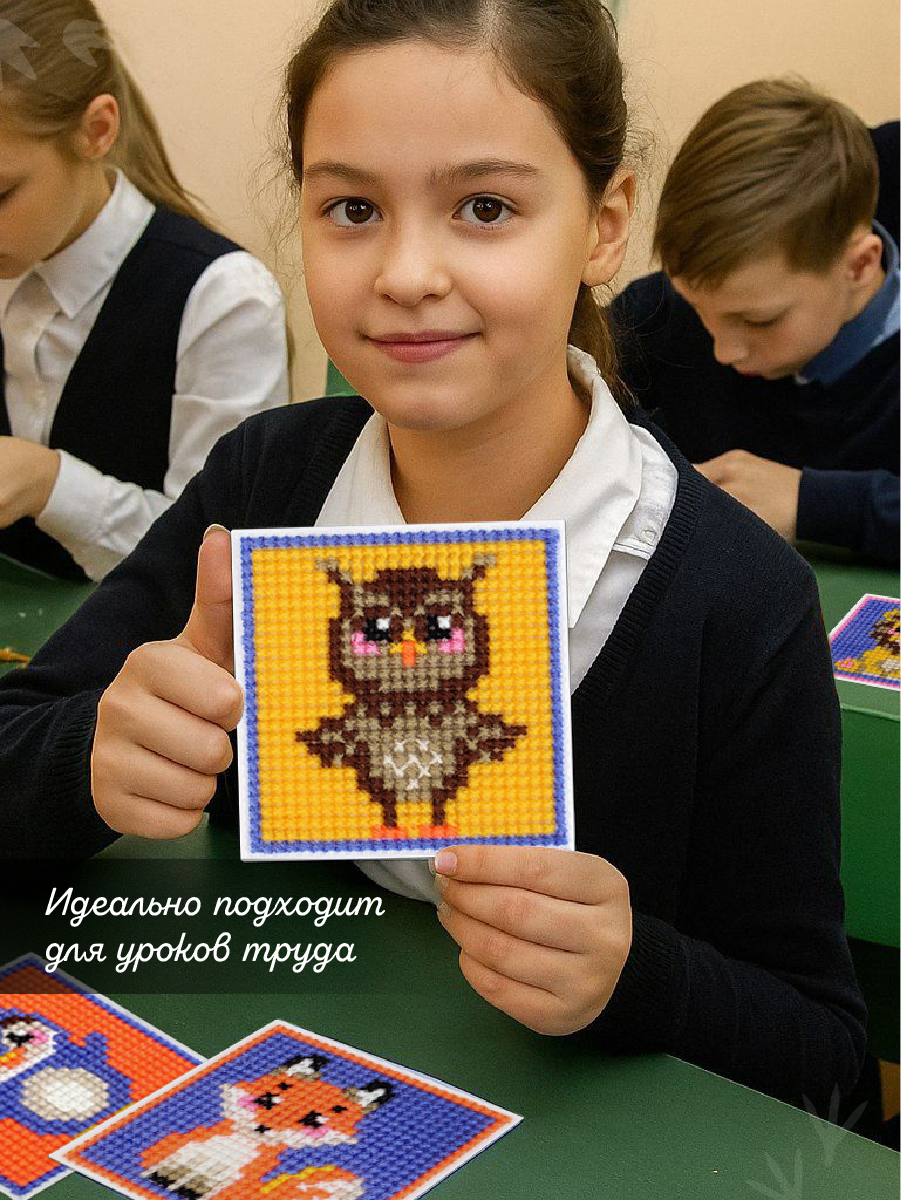 Набор для творчества Весёлые крестики вышивание Милые Животные - фото 8