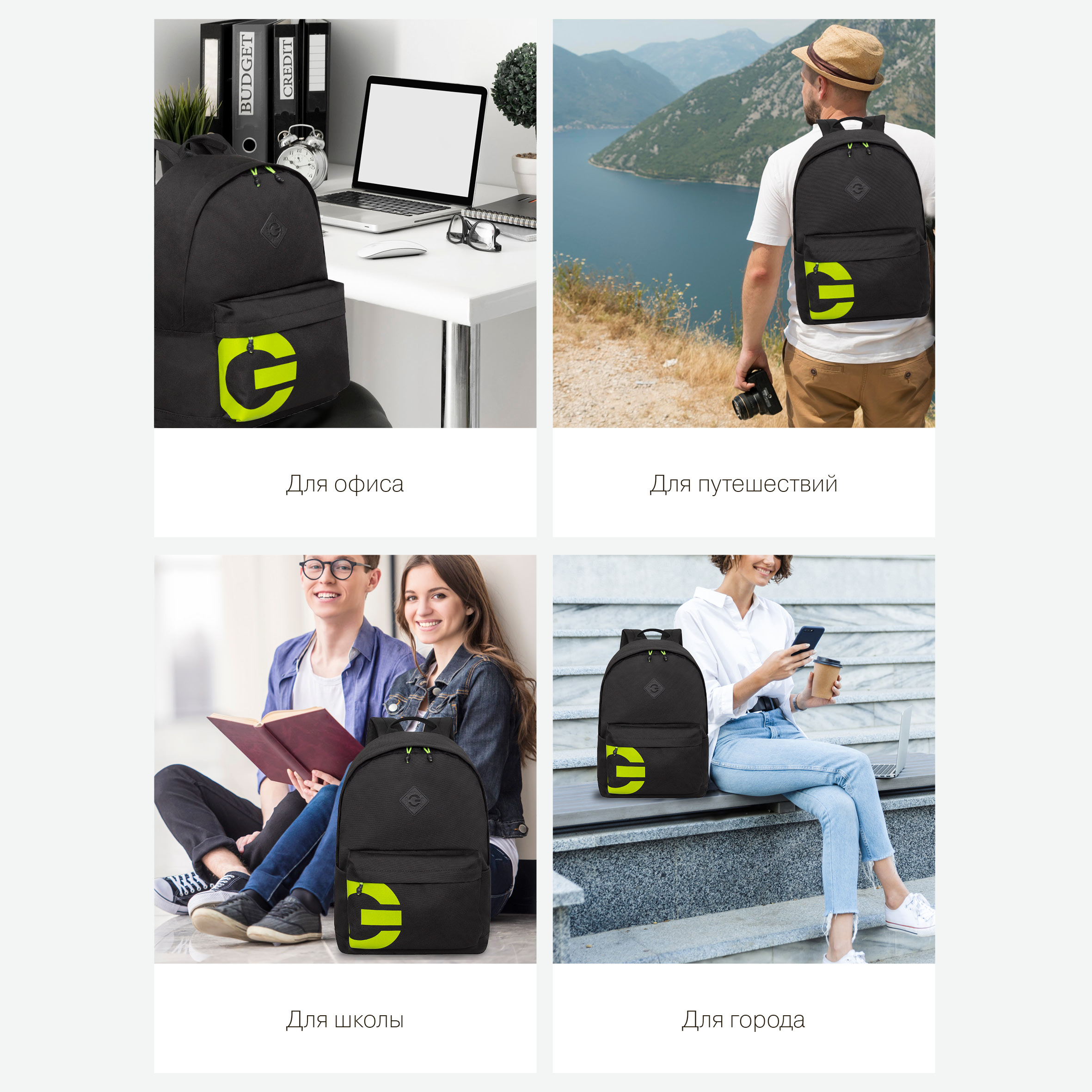 Рюкзак Grizzly мужской - фото 12