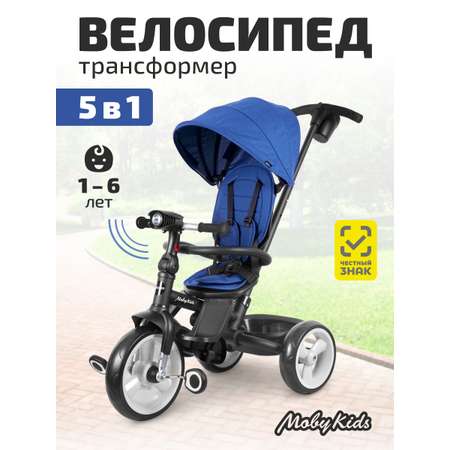 Трехколесный велосипед Moby kids 12 дюймов