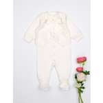 Комплект на выписку ТРИЯ