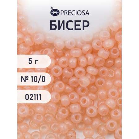 Набор для творчества Preciosa бисер 10/0 5 г цвет 02111