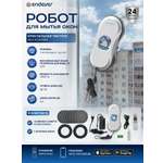 Робот-мойщик окон ENDEVER Skyclean-100