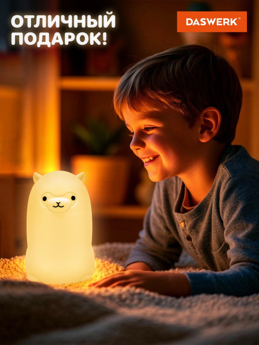 Игрушка DASWERK Альпака - фото 8