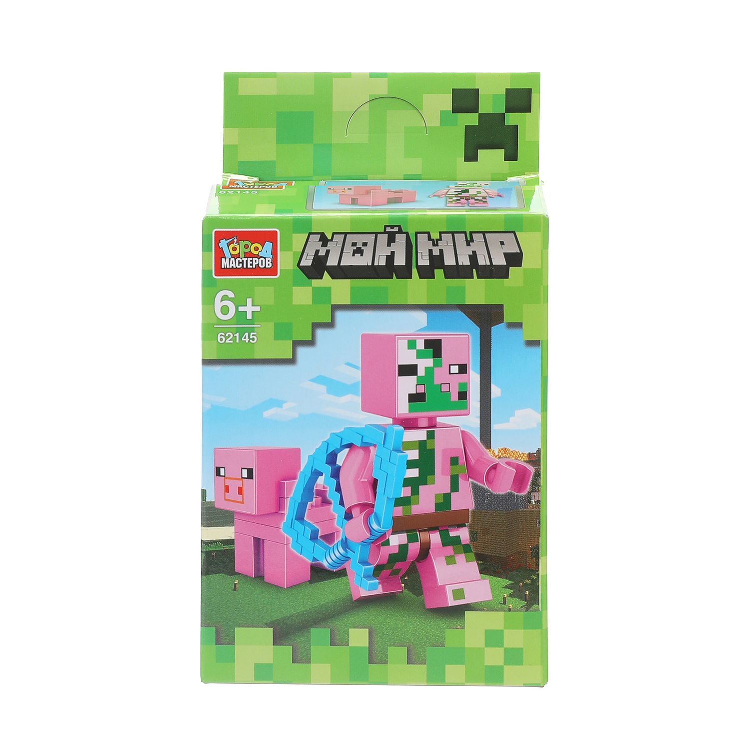 Конструктор Город мастеров Мой мир - фото 1