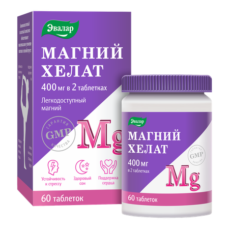 БАД Эвалар Магний хелат 60 таблеток