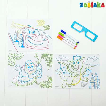 Игрушка Zabiaka планшет