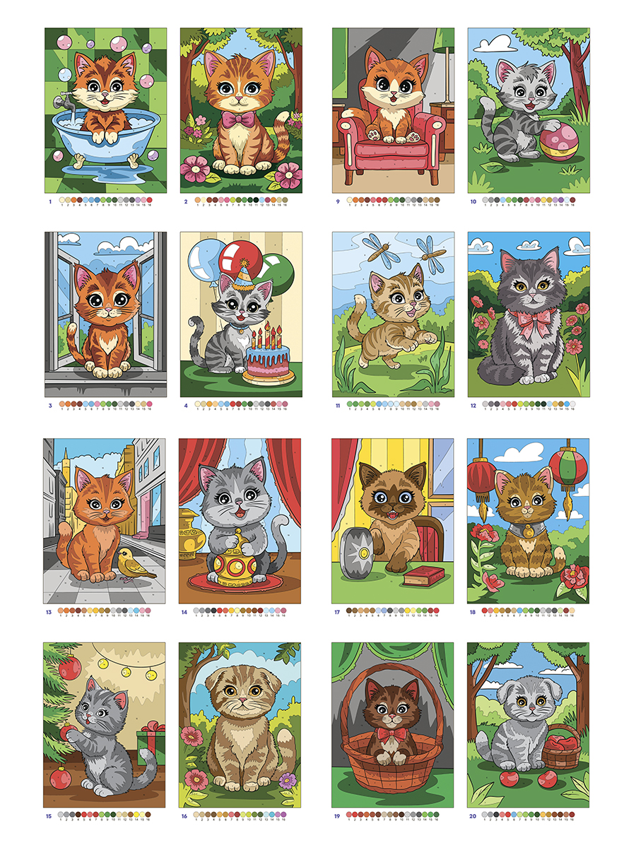 Раскраска по номерам Проф-Пресс Премиум La Decoro. Кошечки. 100 сюжетов. А4. 128 стр. - фото 7