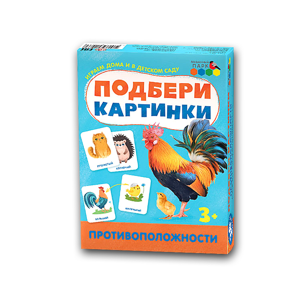 Игрушка Русское Слово - фото 1